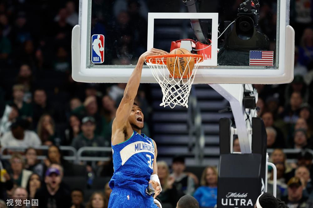 那场比赛反 那场比赛反